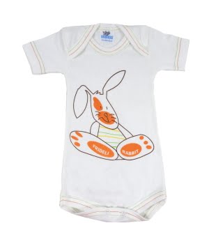 Φορμάκι Βαμβακερό