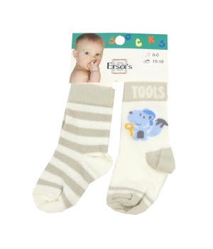 Σετ 2 Καλτσάκια Μπεζ Σκιουράκι