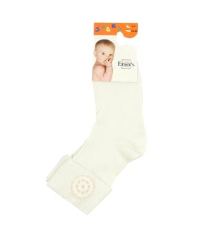 Καλτσάκι Εκρού Μεσεριζέ