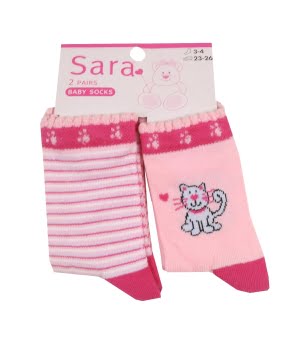 Σετ 2 Καλτσάκια Γατούλα