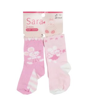 Σετ 2 Καλτσάκια Ροζ Ποντικάκι