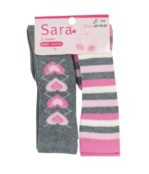 Σετ 2  Ζευγάρια Καλτσάκια Ψηλά