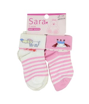 Σετ 2 Καλτσάκια Πριγκίπισσα