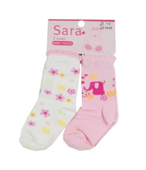 Σετ 2 Καλτσάκια Ελεφαντάκι Ροζ