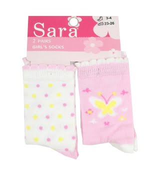 Σετ 2 Καλτσάκια Πεταλούδα & Πουά