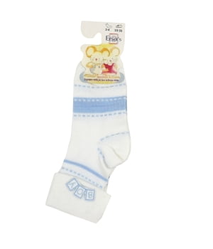 Καλτσάκια Λευκό Σιέλ
