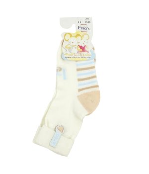 Καλτσάκια Εκρού Αρκουδάκι
