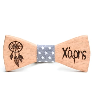 Ξύλινο Παπιγιόν Παιδικό Με Όνομα & Ονειροπαγίδα Γκρι