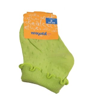 Καλτσάκια Κοντά Λαχανί