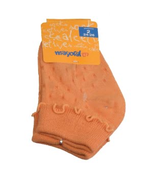 Καλτσάκια Κοντά Πορτοκαλί