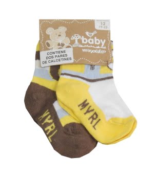 Σετ 2 Καλτσάκια Βρεφικά