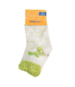 Καλτσάκι Παιδικό Πράσινο