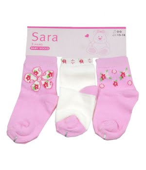 Σετ 3 Καλτσάκια Ροζ Λουλουδάκια