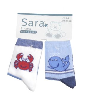 Καλτσάκια Βρεφικά 2τμχ Καβουράκι