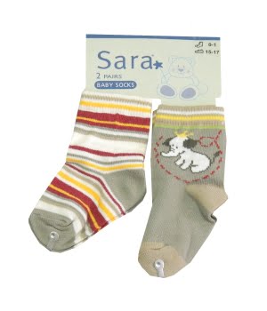 Καλτσάκια Βρεφικά 2τμχ Ελεφαντάκι
