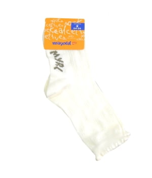 Καλτσάκια Εκρού