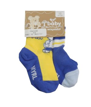 Σετ 2 Καλτσάκια Βρεφικά Μπλε/Κίτρινο