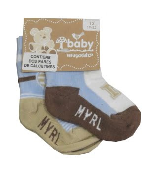 Σετ 2 Καλτσάκια Βρεφικά Καφέ/Σιέλ