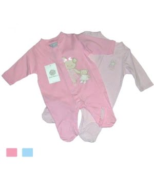 Σετ 2 Φορμάκια Βαμβακερά Ροζ