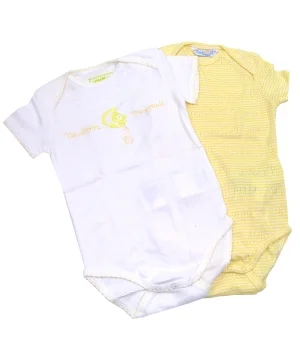 Φορμάκια  Set Yellow Stripes