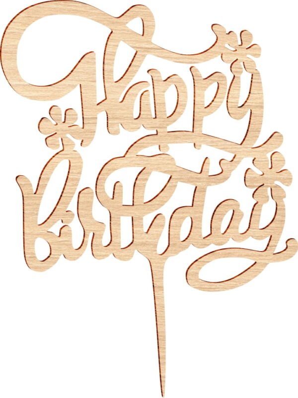 Ξύλινο Τόπερ για Τούρτα Γενεθλίων Happy Birthday Daisies - Image 2