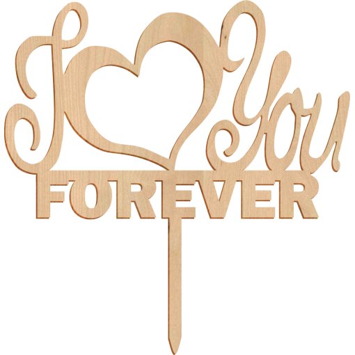 Ξύλινο Τόπερ για Τούρτα I Love you Forever - Image 2
