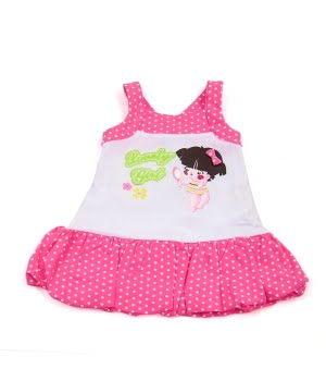 Μακώ Μπαλούν Ροζ