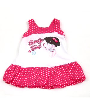 Μακώ Μπαλούν Φούξια