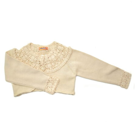 Ζακέτα Παιδική Βαμβακερή Μπεζ