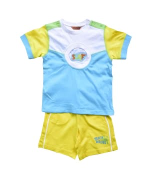 Σετ Βαμβακερό Κίτρινο