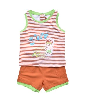 Σετ Βαμβακερό Πορτοκαλί