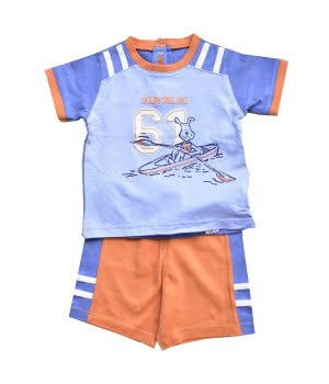 Σετ Βαμβακερό Πορτοκαλί