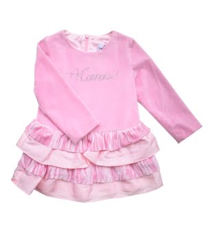 Φόρεμα Ροζ Βελούρ