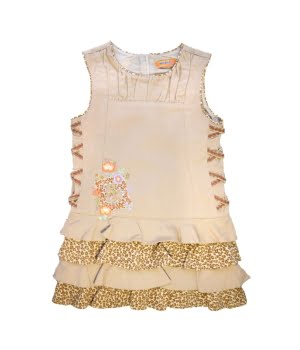 Αμάνικο Φόρεμα Μπεζ