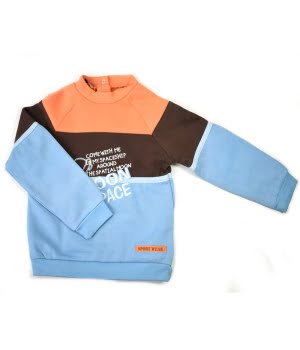 Μπλουζάκι Φούτερ Γαλάζιο