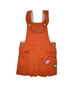 Φουστίνα Πορτοκαλί