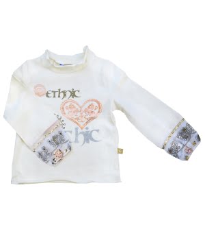 Παιδικό Μπλουζάκι Εκρού