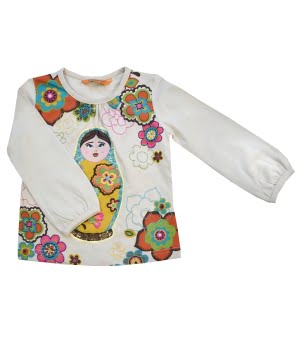 Παιδικό Μπλουζάκι Εκρού