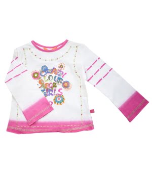 Παιδικό Μπλουζάκι Λευκό