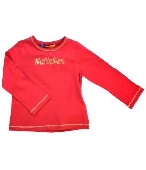 Παιδικό Μπλουζάκι Κόκκινο