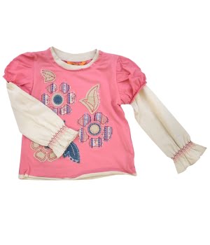 Παιδικό Μπλουζάκι Κοραλί Μπεζ