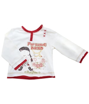 Παιδικό Μπλουζάκι Εκρού