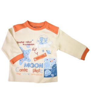 Βρεφικό Μπλουζάκι Μπεζ