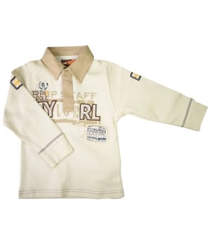 Μακρυμάνικο Πόλο Μπεζ