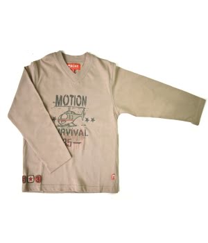 Μπλούζα Παιδική Μπεζ