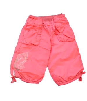 Παντελόνι Βρεφικό Πολυεστερικό