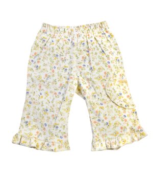 Παντελόνι Κοτλέ Κίτρινο