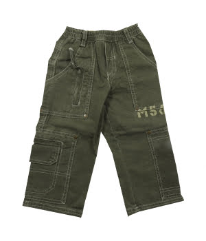 Παντελόνι Παιδικό Λαδί