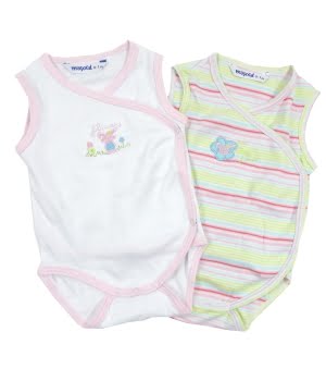 Φορμάκια Σετ 2 τμχ Ροζ Ριγέ