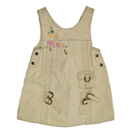 Βρεφική Φουστίνα Μπεζ